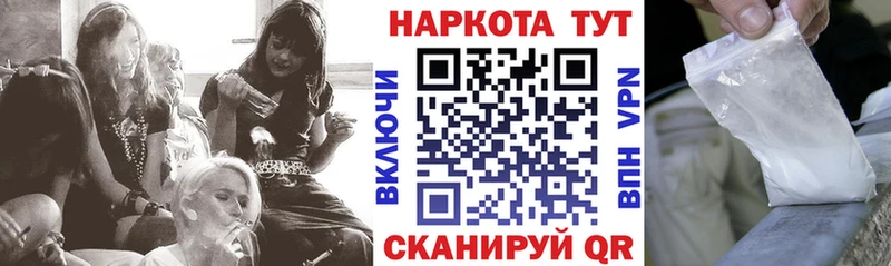 Виды наркотиков купить Темников APVP Мефедрон ГЕРОИН OMG ТОР Псилоцибиновые грибы ГАШИШ