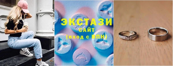 индика Балабаново