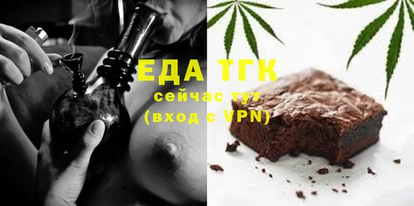 мет Баксан