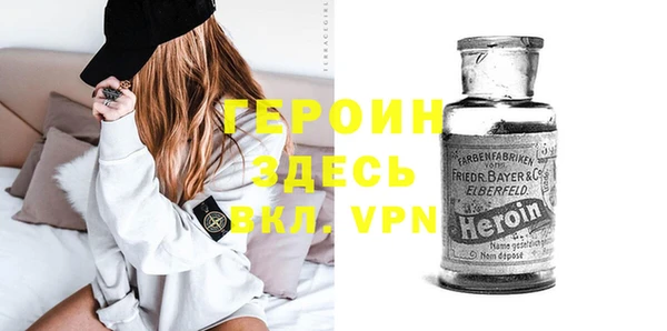 индика Балабаново
