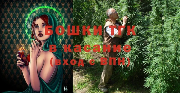 мет Баксан