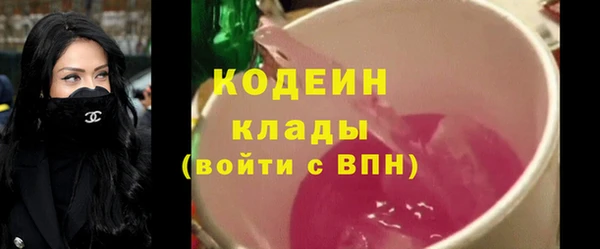 мет Баксан