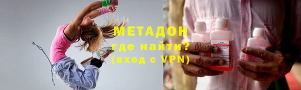 индика Балабаново