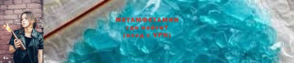 индика Балабаново