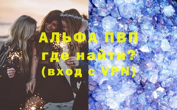 мет Баксан