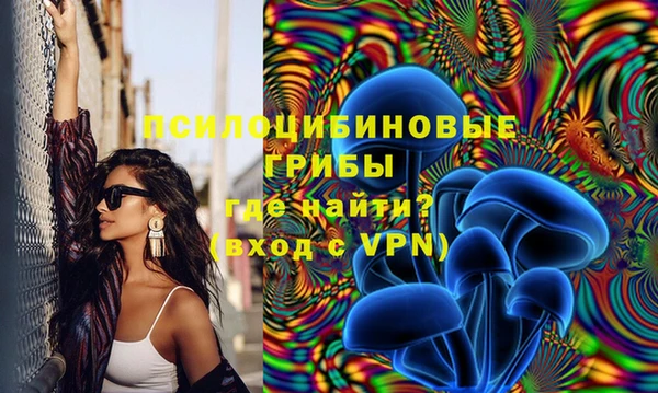 мет Баксан
