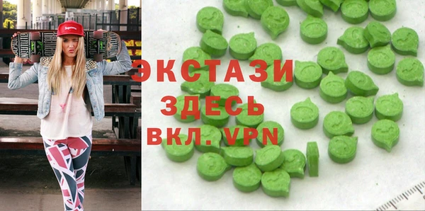индика Балабаново