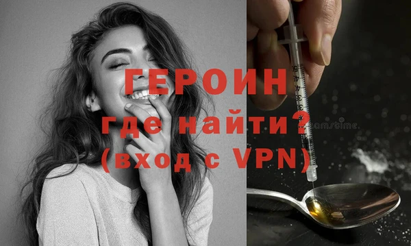 мет Баксан