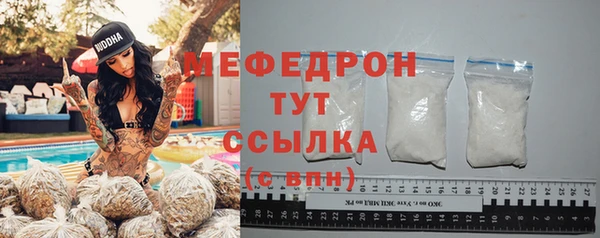 мет Баксан