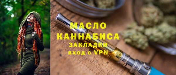 мет Баксан